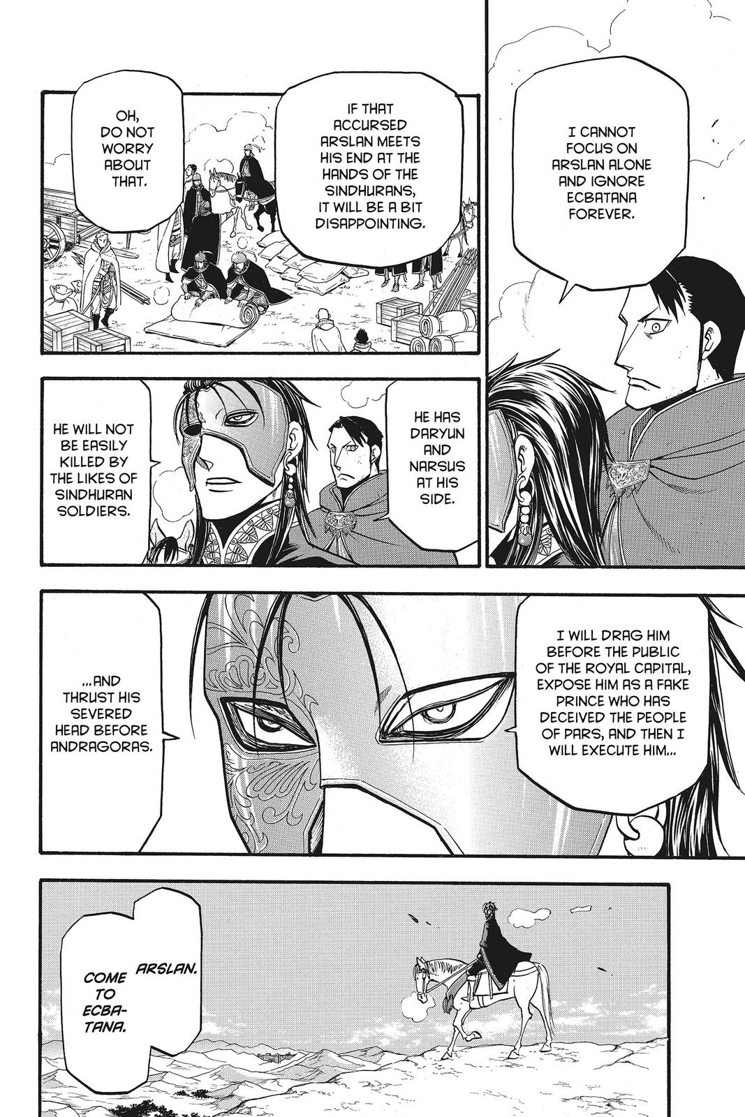 The Heroic Legend of Arslan Chapter 42 - Page 14