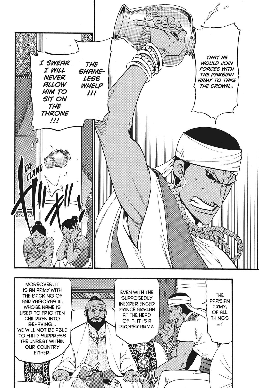 The Heroic Legend of Arslan Chapter 42 - Page 16