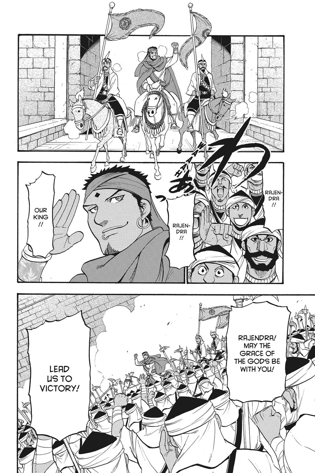 The Heroic Legend of Arslan Chapter 42 - Page 23