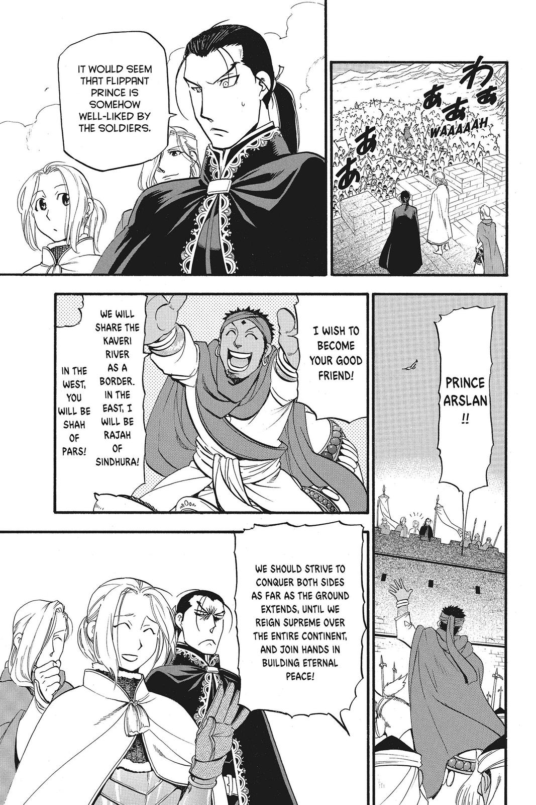The Heroic Legend of Arslan Chapter 42 - Page 24