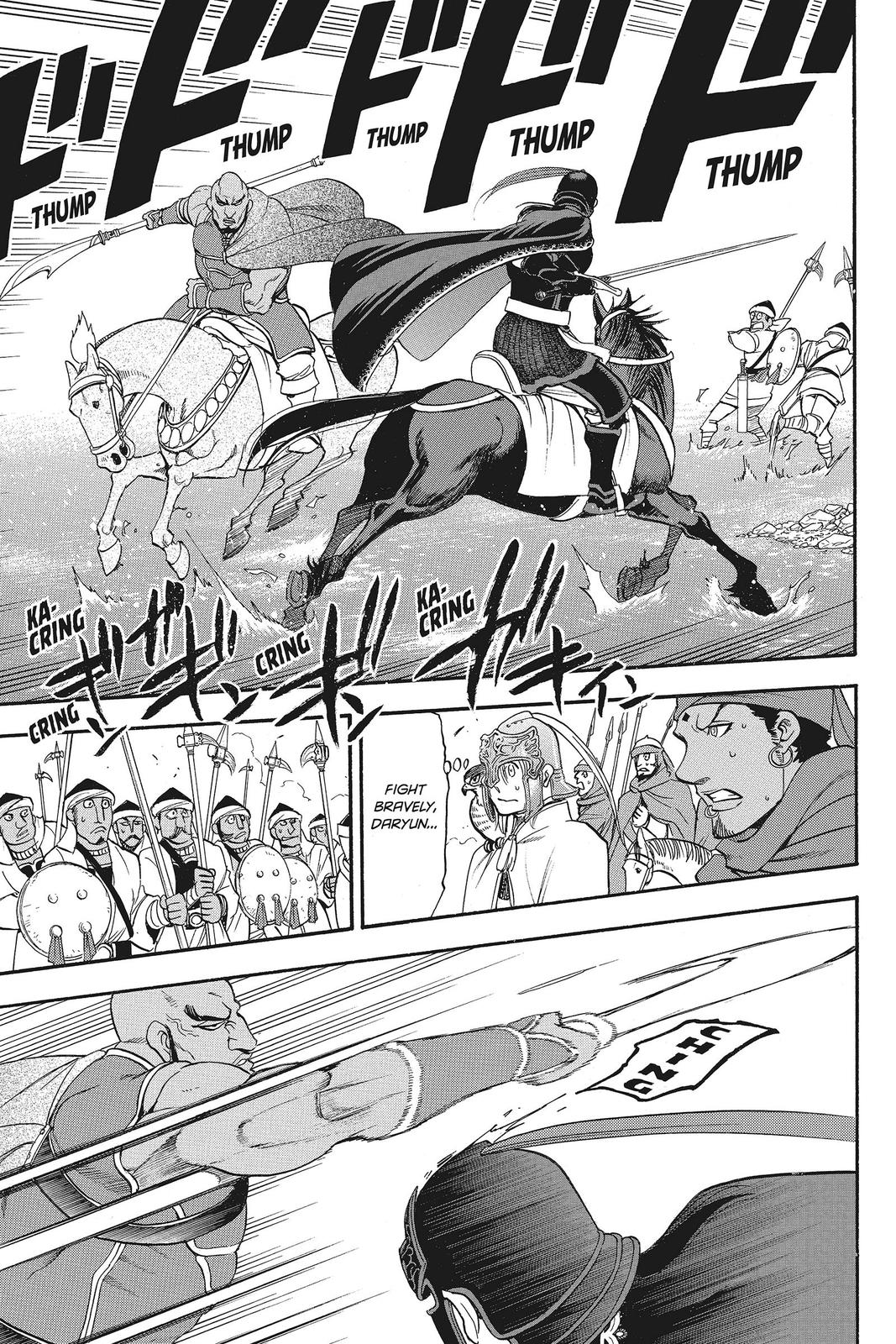 The Heroic Legend of Arslan Chapter 43 - Page 5