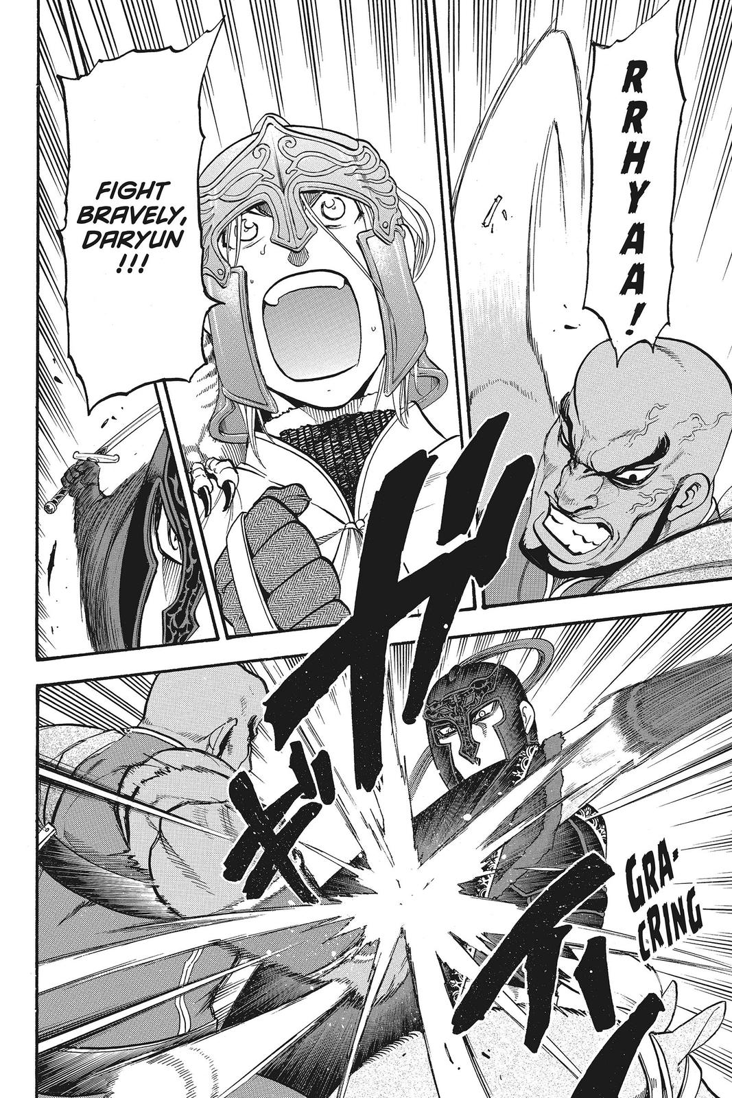 The Heroic Legend of Arslan Chapter 43 - Page 6