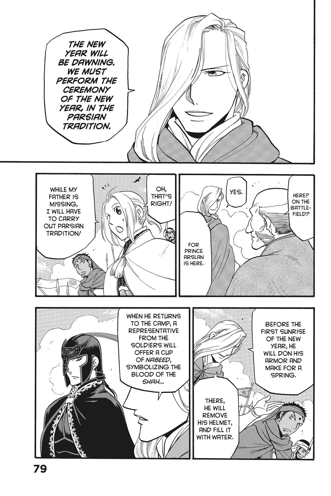 The Heroic Legend of Arslan Chapter 43 - Page 15