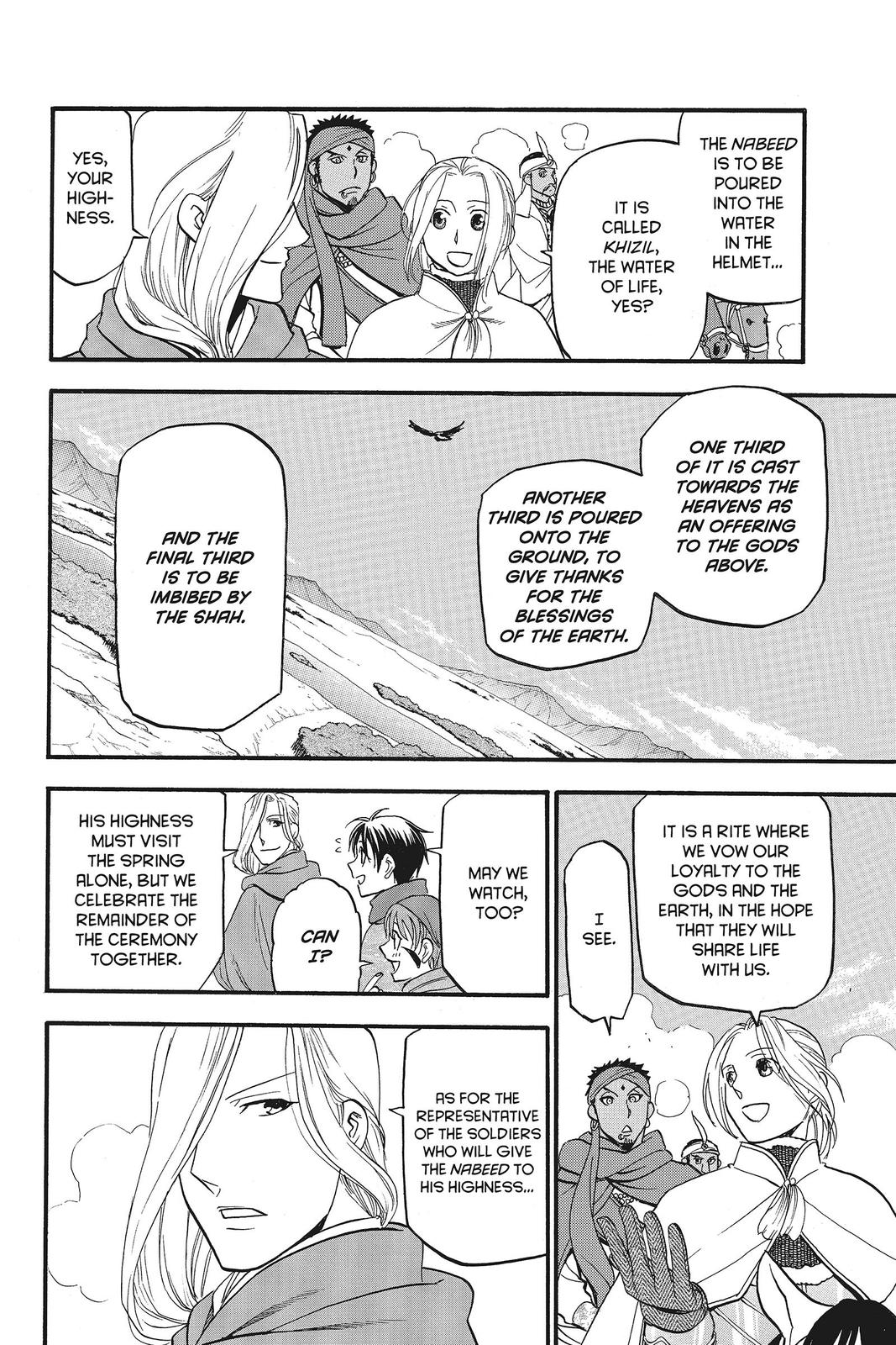 The Heroic Legend of Arslan Chapter 43 - Page 16