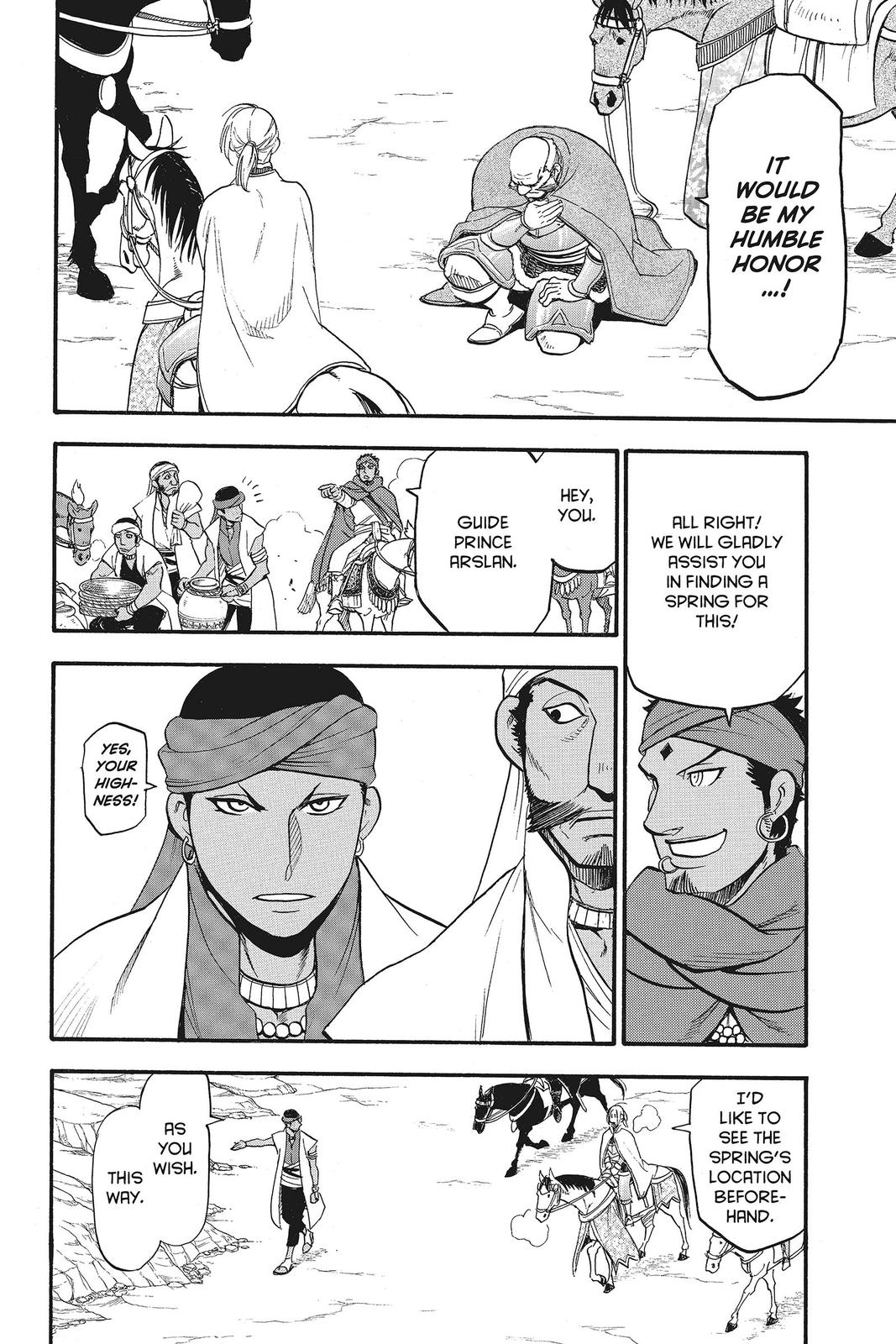 The Heroic Legend of Arslan Chapter 43 - Page 18