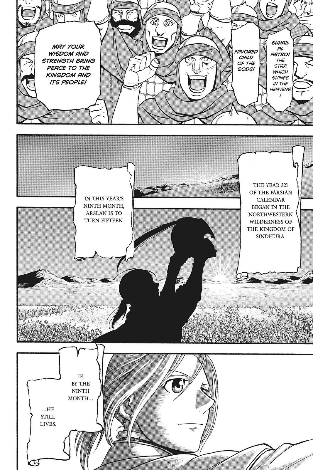 The Heroic Legend of Arslan Chapter 43 - Page 22