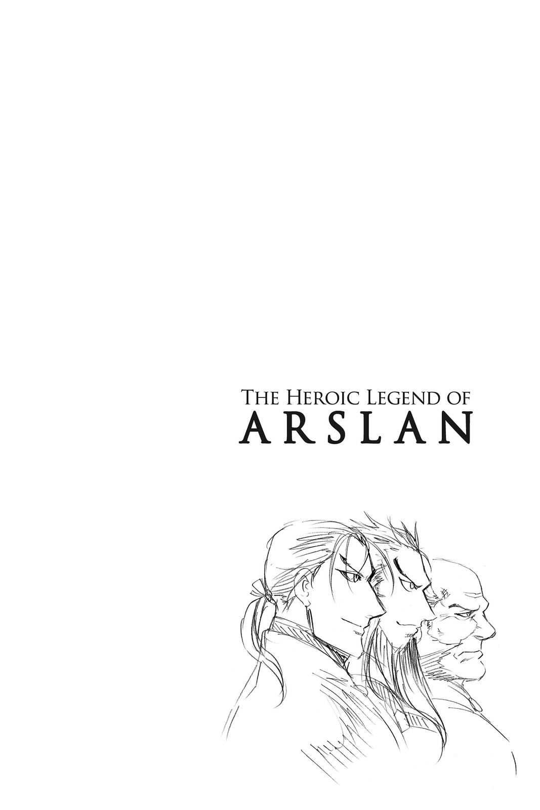 The Heroic Legend of Arslan Chapter 43 - Page 32