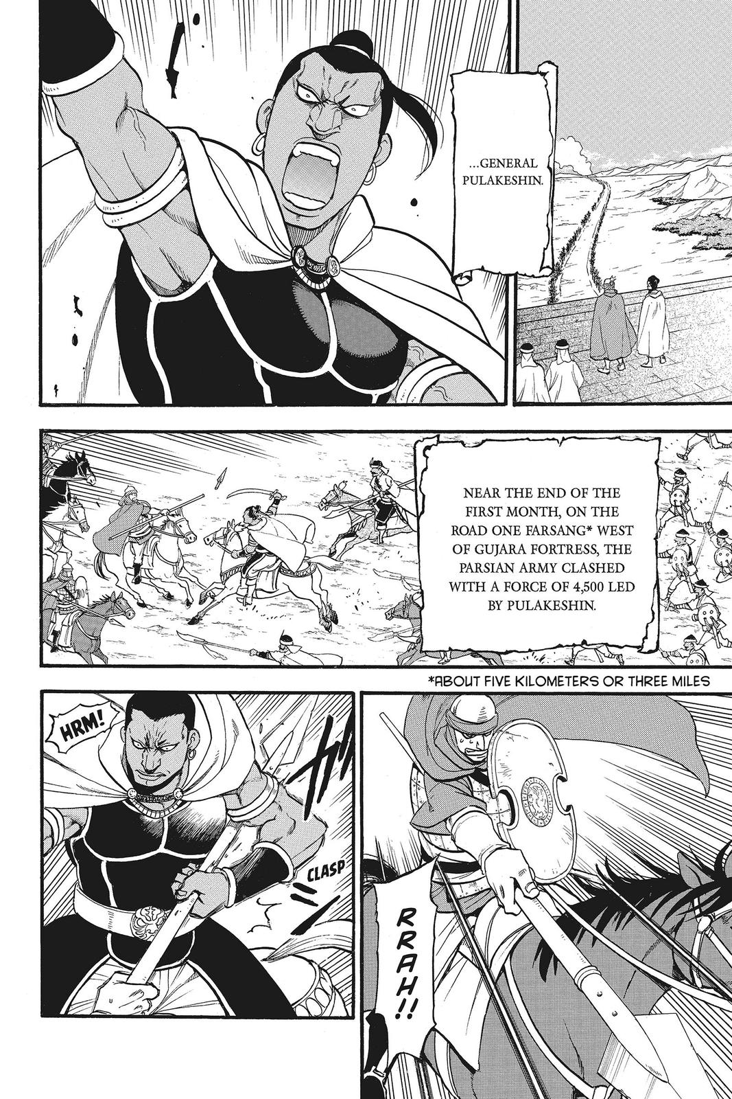 The Heroic Legend of Arslan Chapter 44 - Page 16
