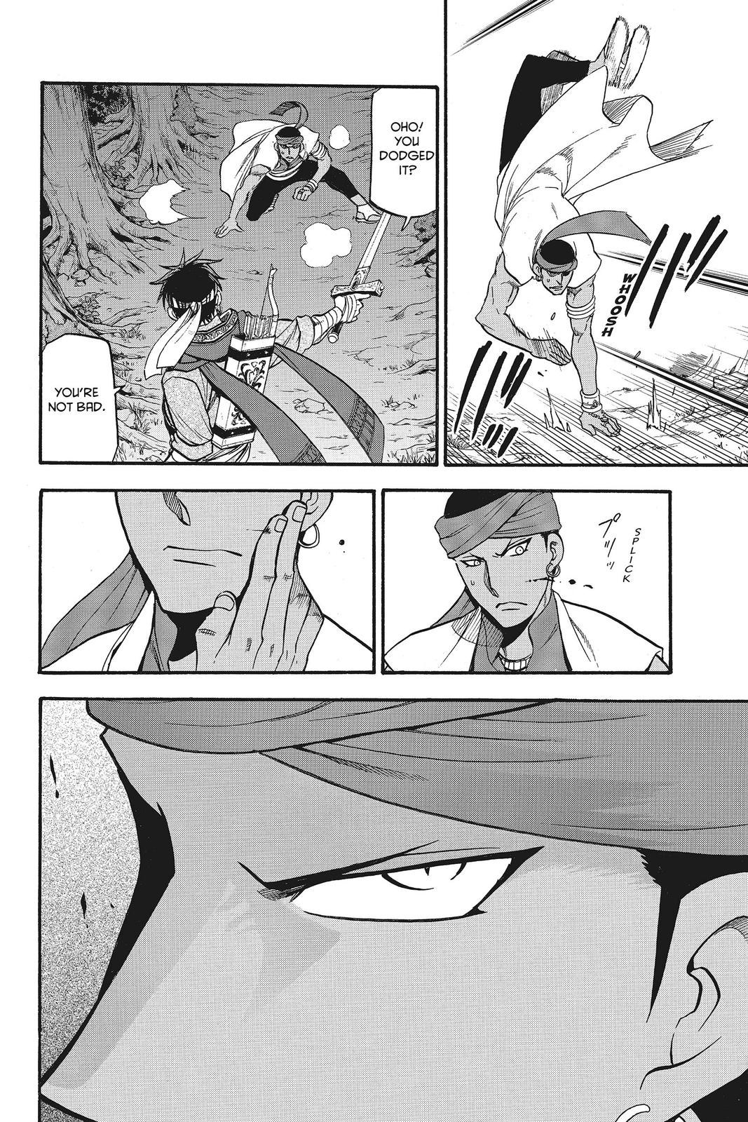 The Heroic Legend of Arslan Chapter 44 - Page 30