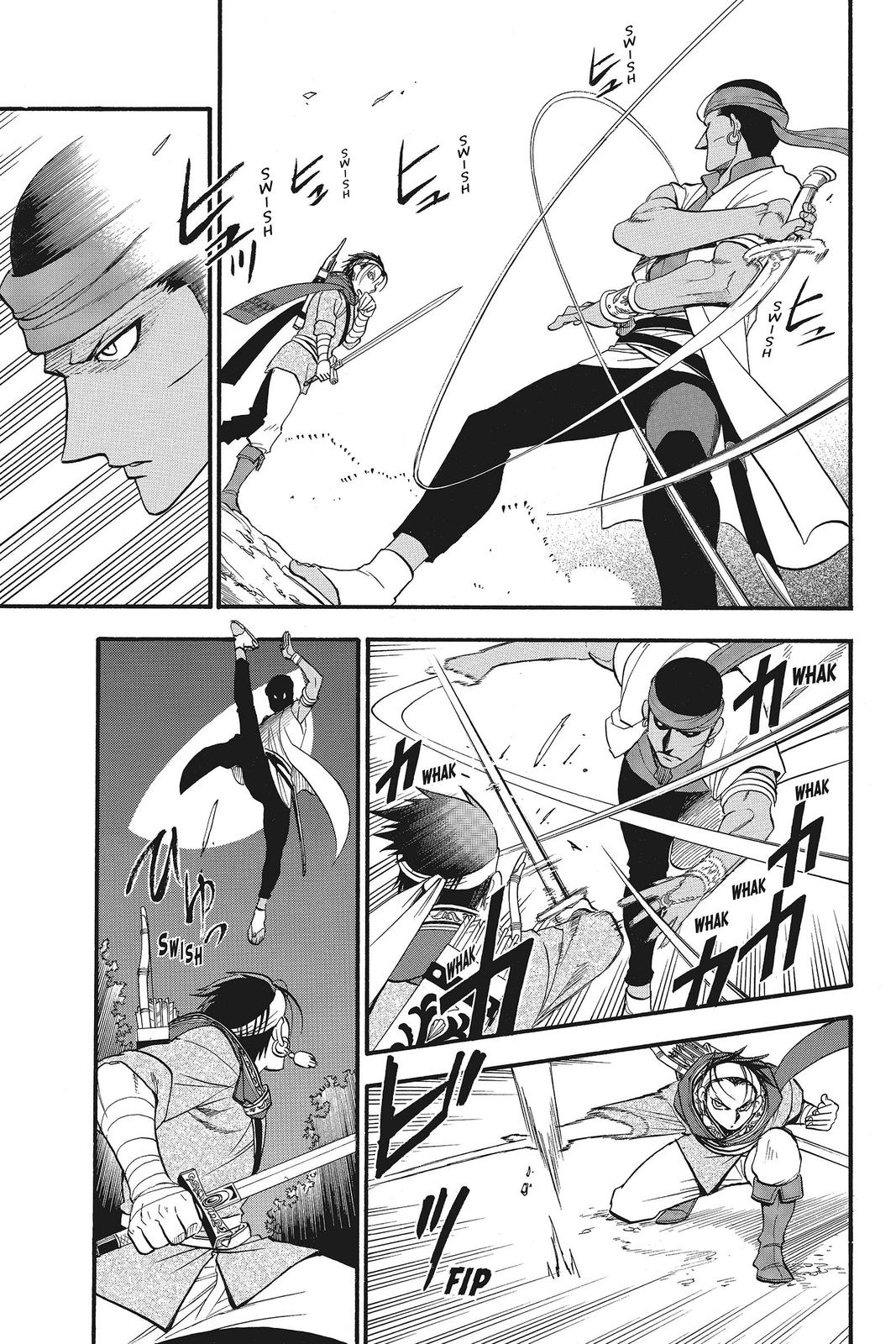 The Heroic Legend of Arslan Chapter 45 - Page 5