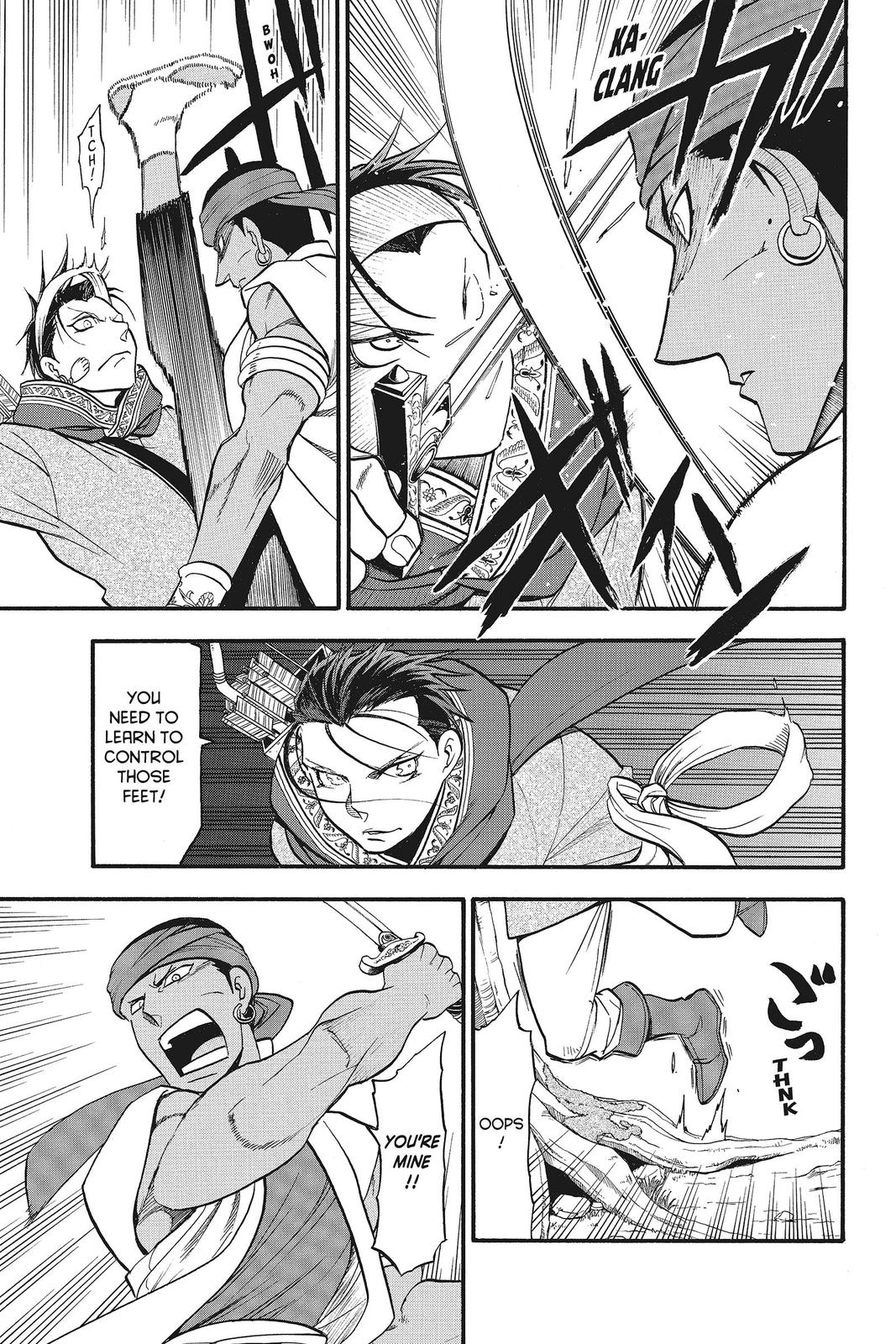 The Heroic Legend of Arslan Chapter 45 - Page 7