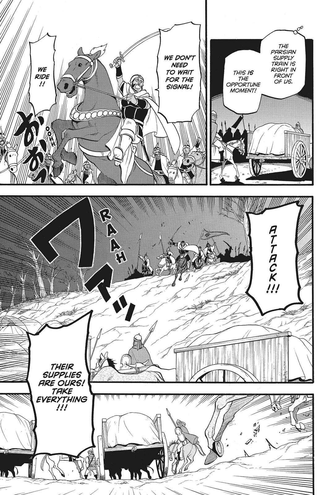 The Heroic Legend of Arslan Chapter 45 - Page 15