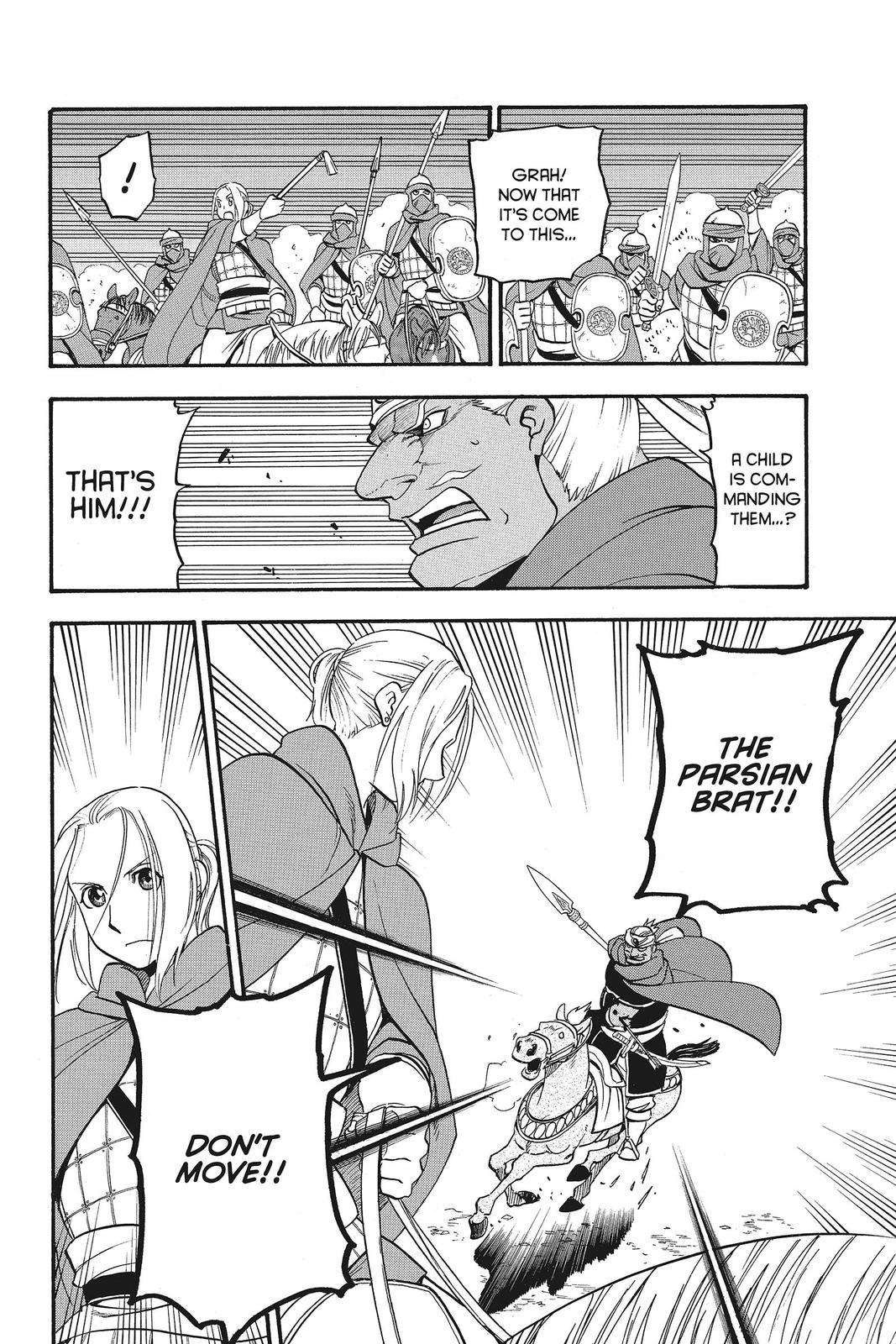 The Heroic Legend of Arslan Chapter 45 - Page 18