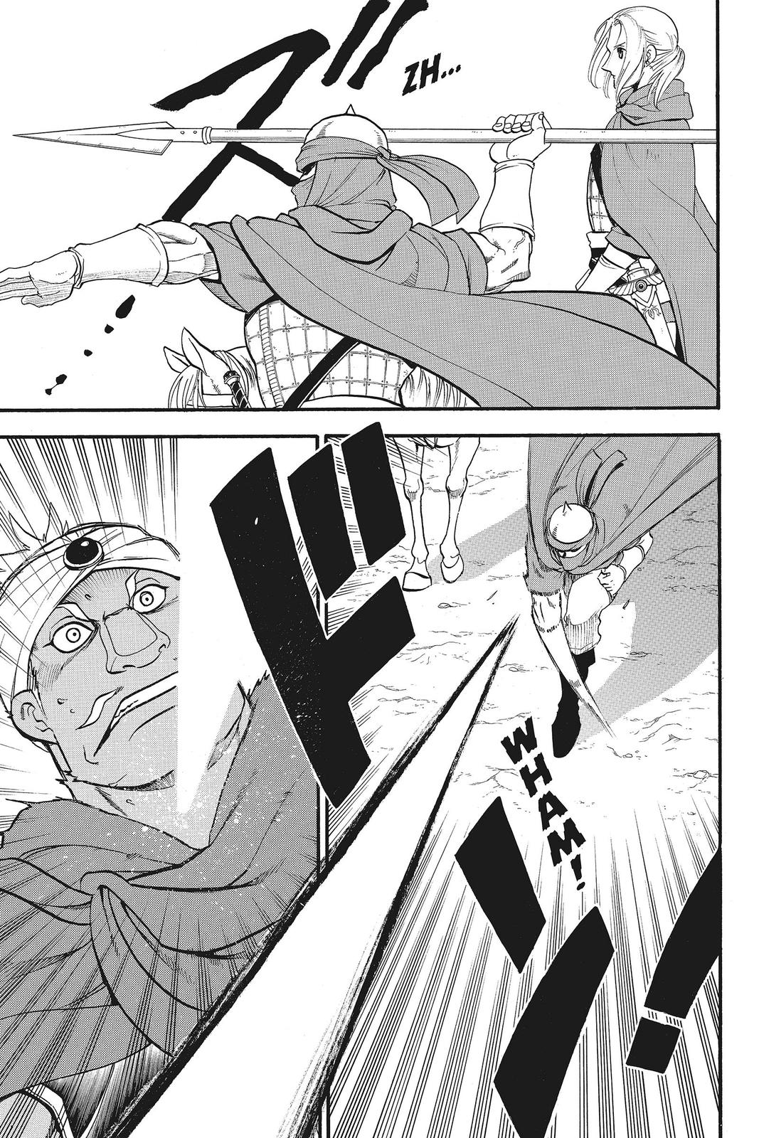 The Heroic Legend of Arslan Chapter 45 - Page 19