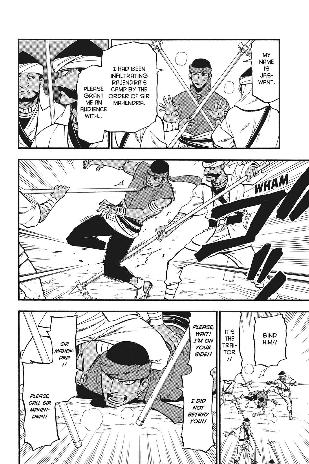 The Heroic Legend of Arslan Chapter 46 - Page 18