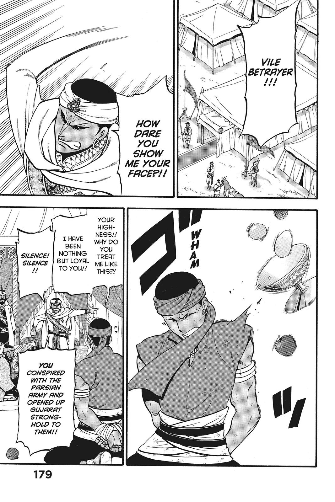 The Heroic Legend of Arslan Chapter 46 - Page 19