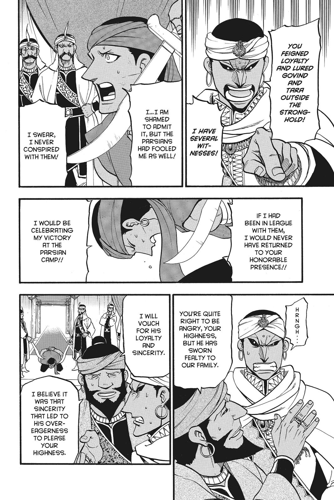 The Heroic Legend of Arslan Chapter 46 - Page 20