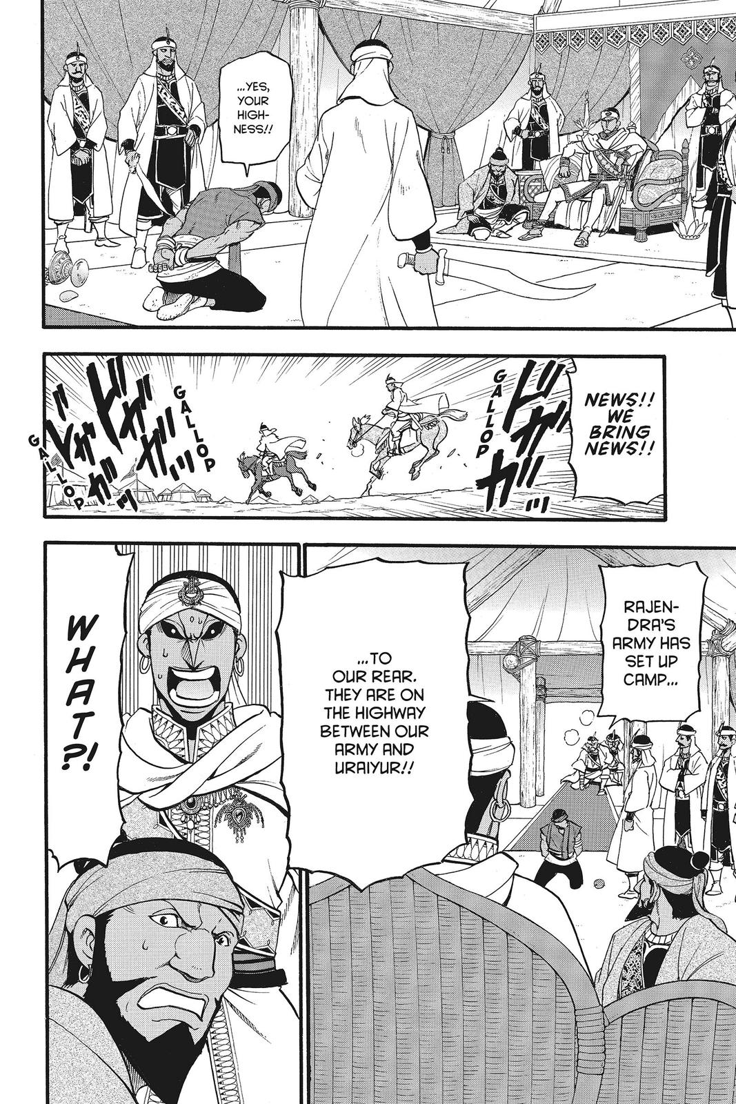 The Heroic Legend of Arslan Chapter 46 - Page 22