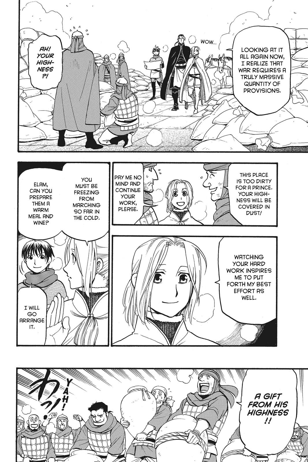 The Heroic Legend of Arslan Chapter 47 - Page 5