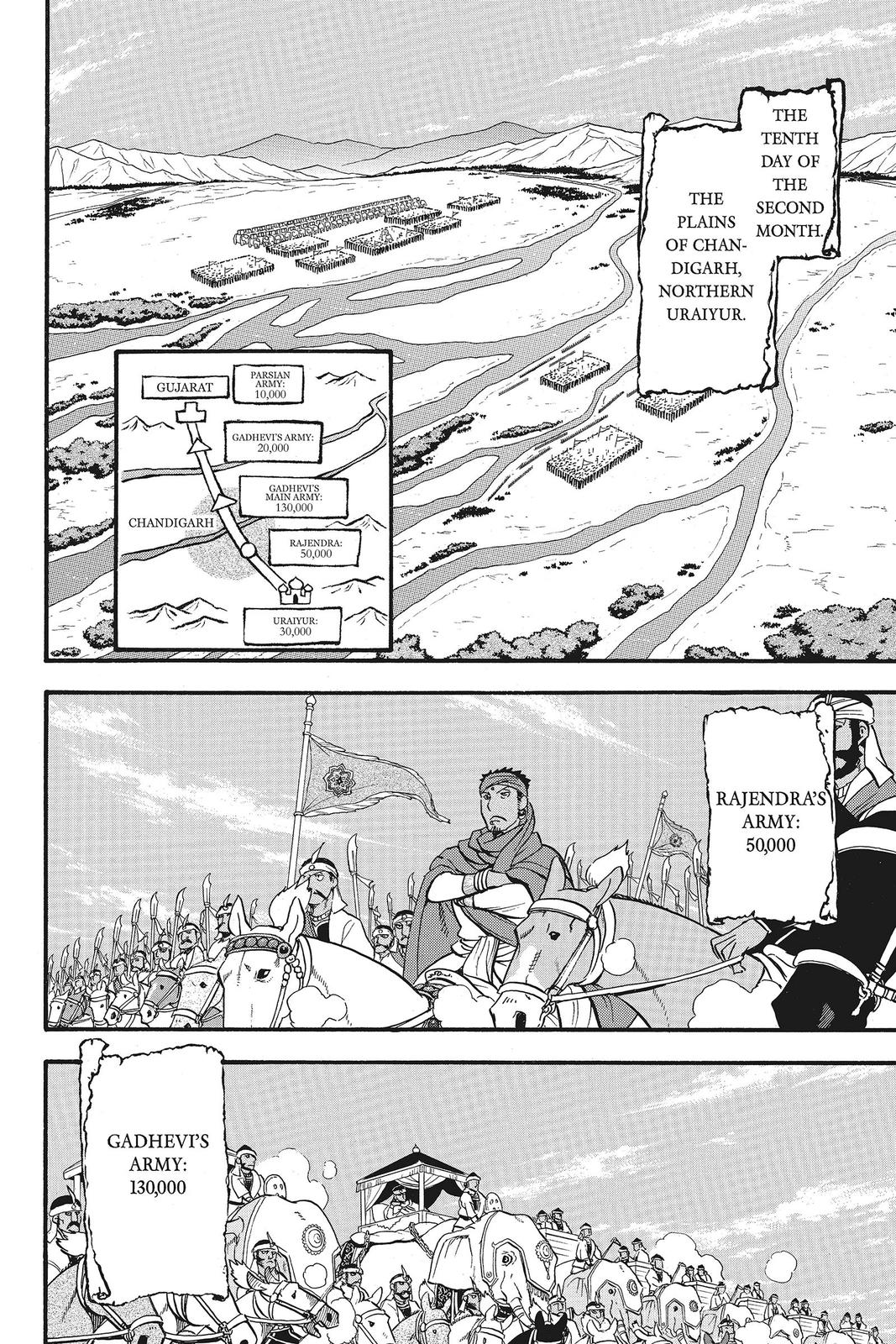 The Heroic Legend of Arslan Chapter 47 - Page 15