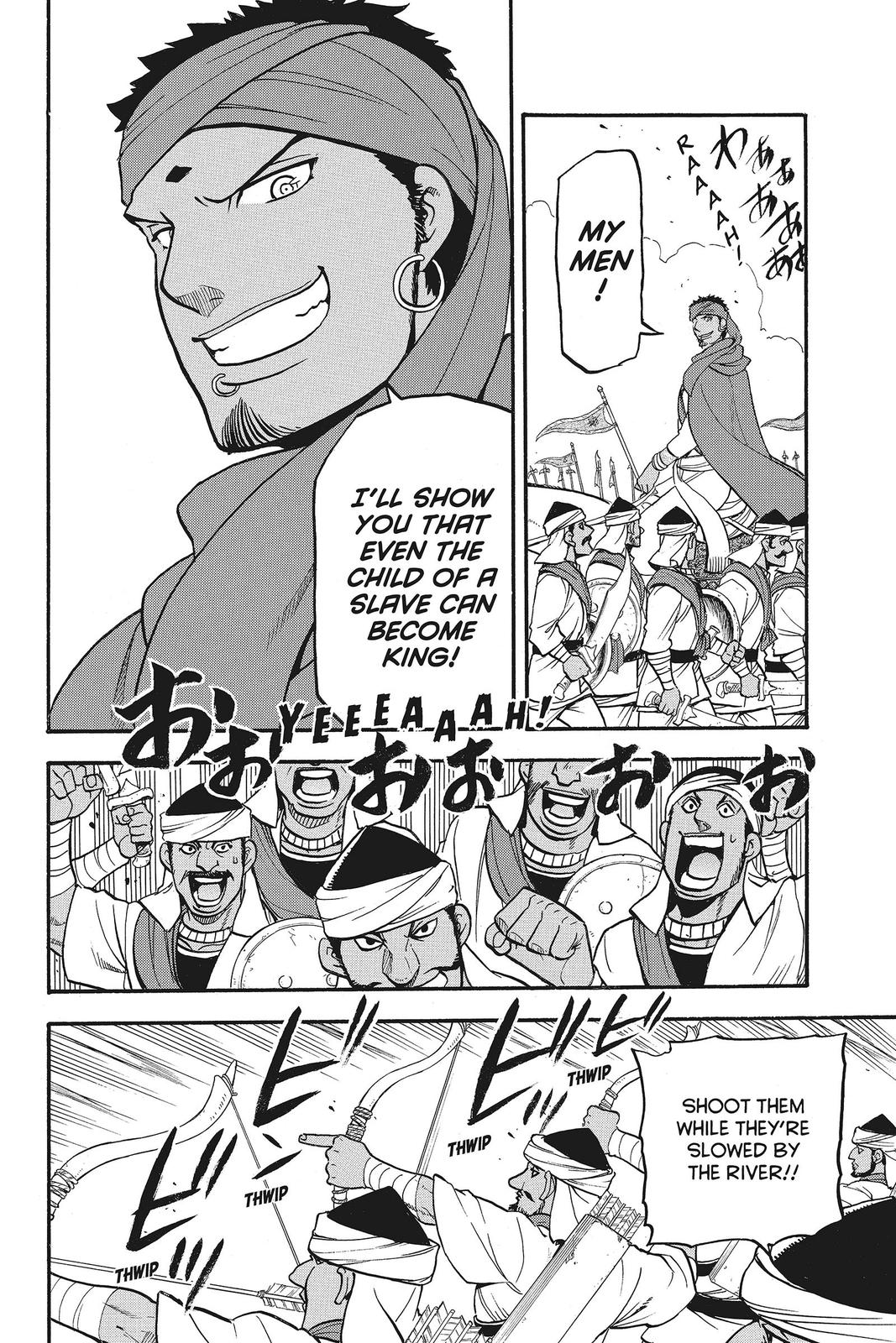 The Heroic Legend of Arslan Chapter 47 - Page 19