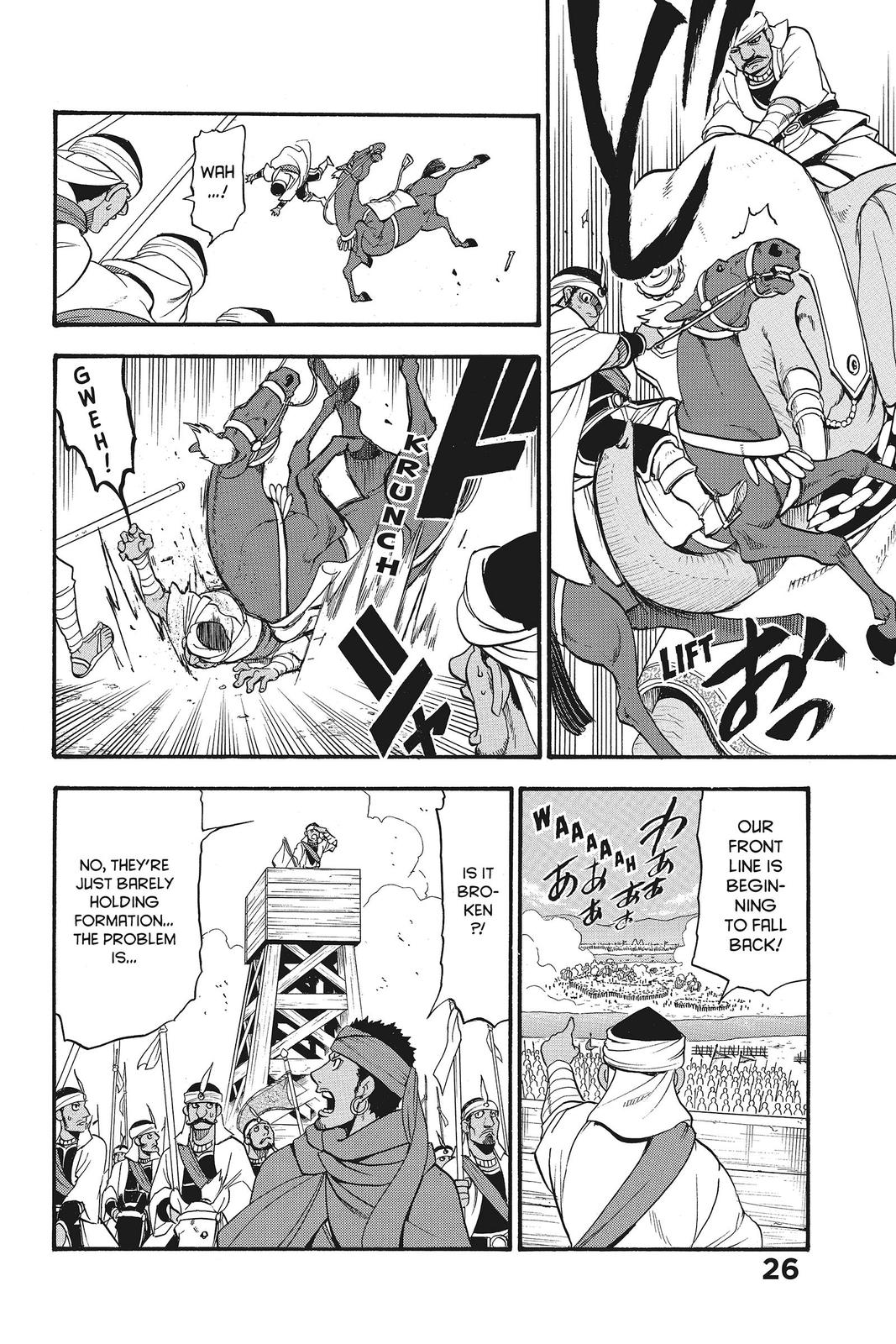 The Heroic Legend of Arslan Chapter 47 - Page 27