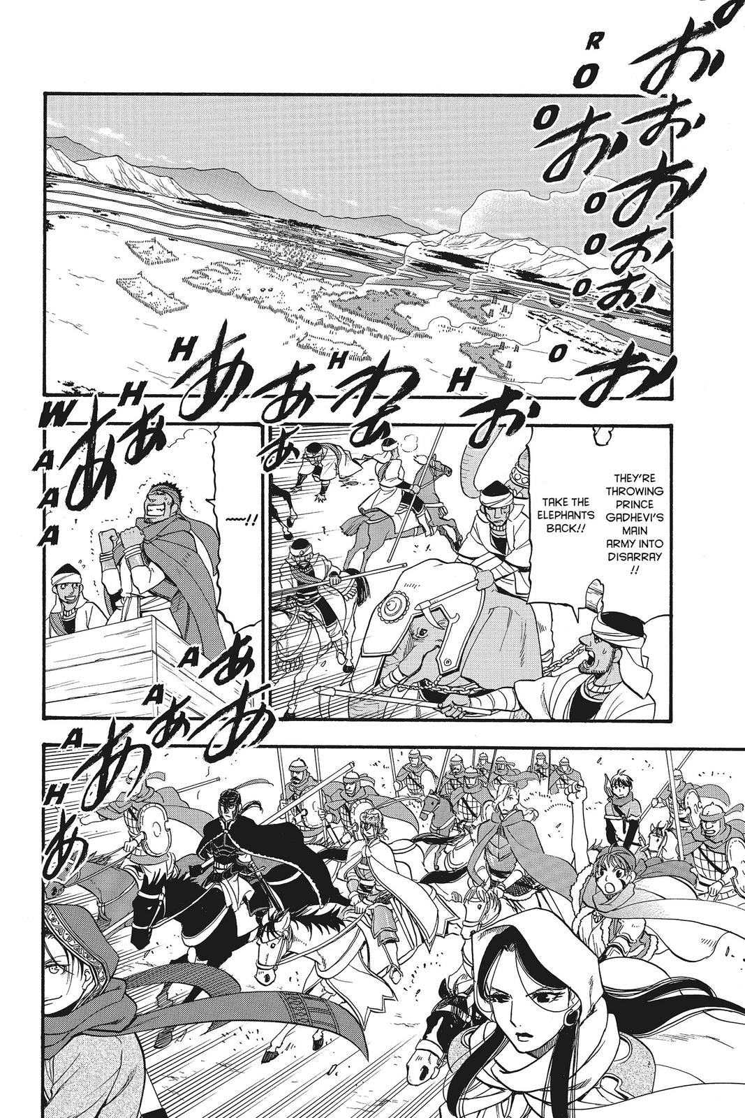 The Heroic Legend of Arslan Chapter 47 - Page 33