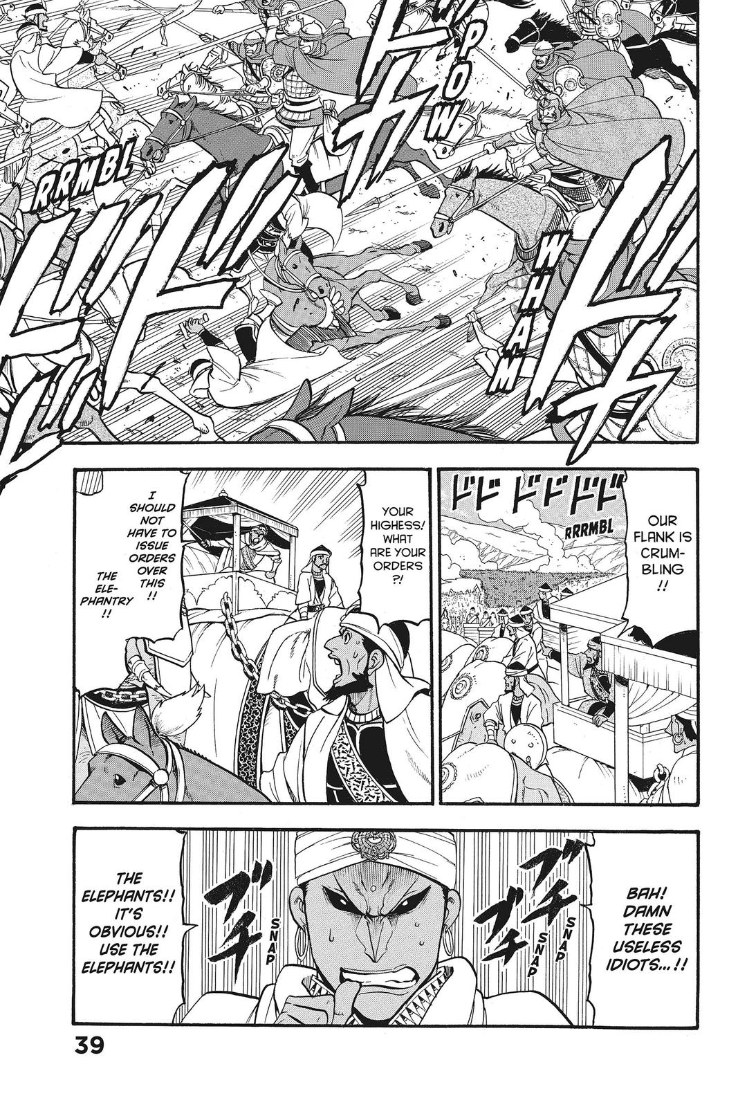 The Heroic Legend of Arslan Chapter 48 - Page 5