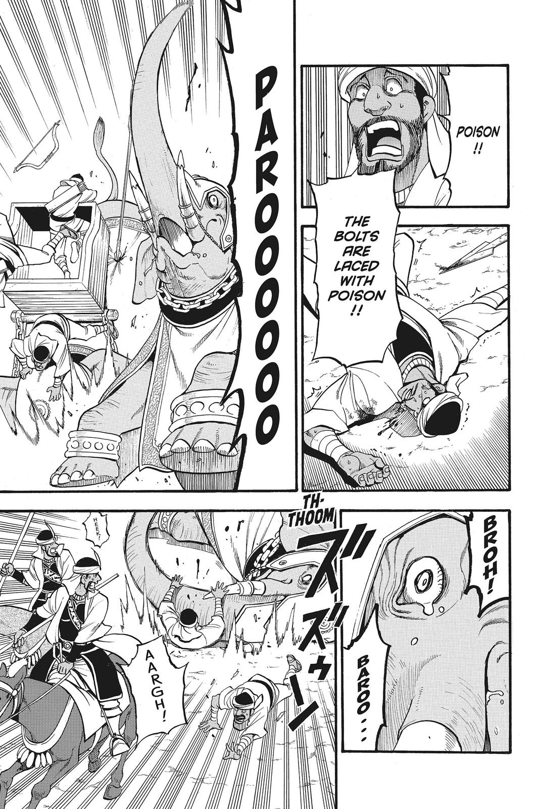 The Heroic Legend of Arslan Chapter 48 - Page 14