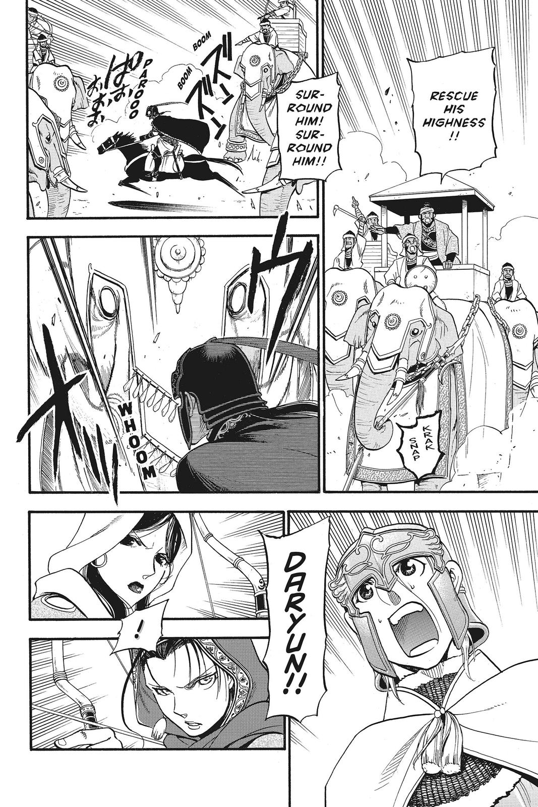 The Heroic Legend of Arslan Chapter 48 - Page 21