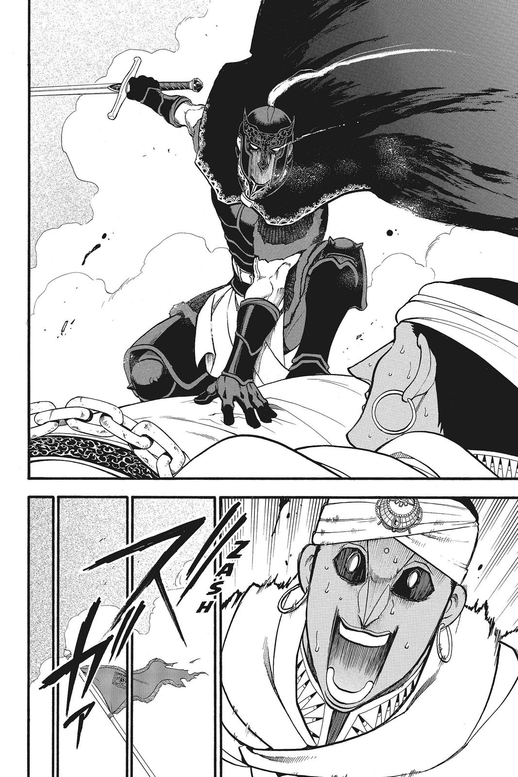 The Heroic Legend of Arslan Chapter 48 - Page 25