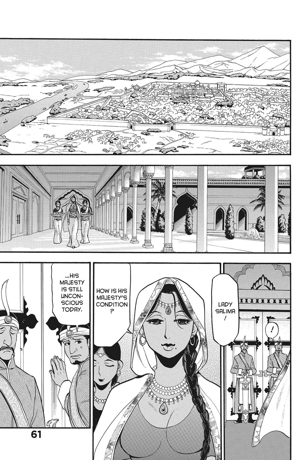 The Heroic Legend of Arslan Chapter 48 - Page 26