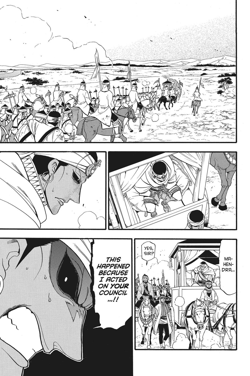 The Heroic Legend of Arslan Chapter 49 - Page 7