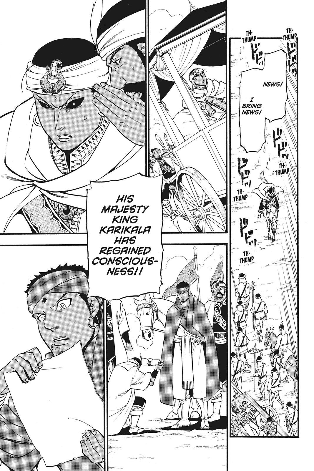 The Heroic Legend of Arslan Chapter 49 - Page 11