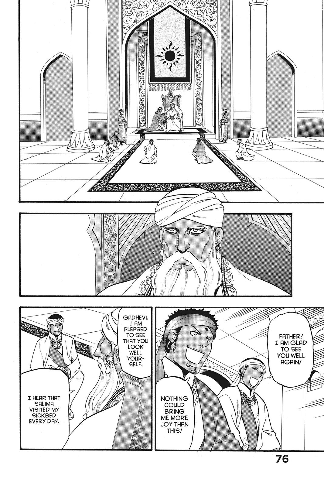 The Heroic Legend of Arslan Chapter 49 - Page 12