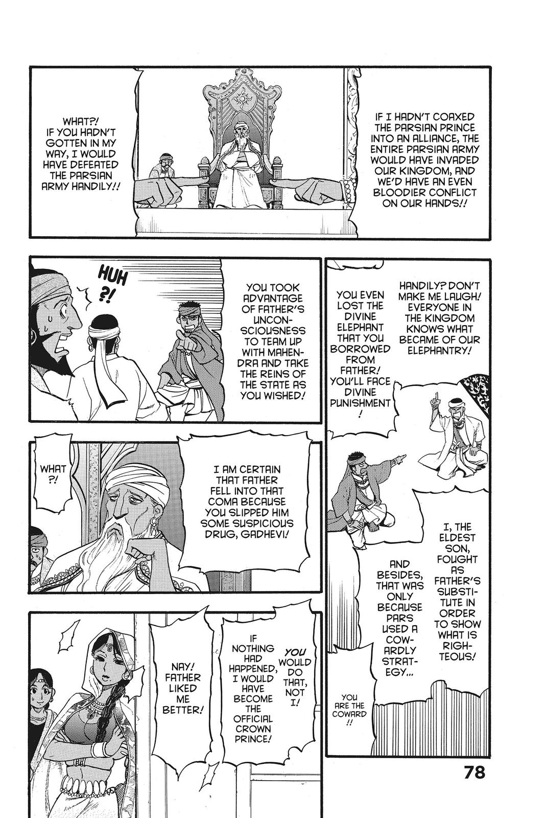 The Heroic Legend of Arslan Chapter 49 - Page 14