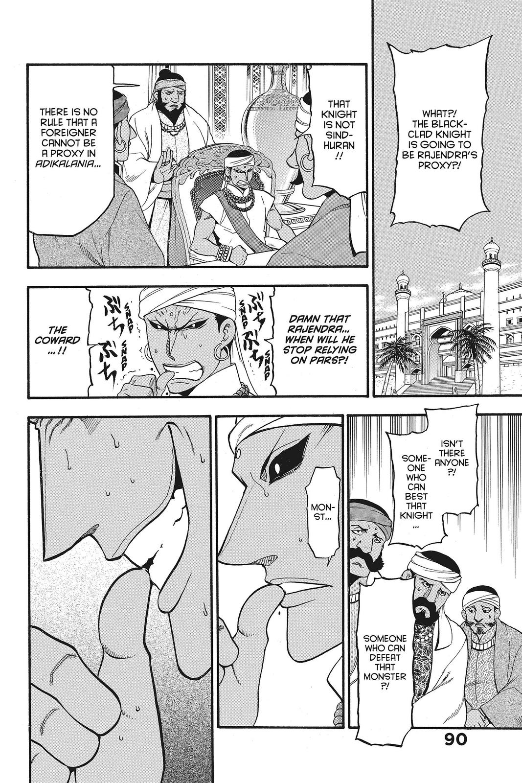 The Heroic Legend of Arslan Chapter 49 - Page 26