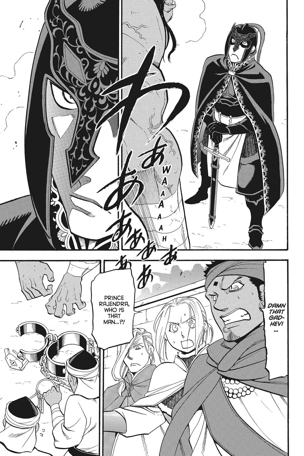 The Heroic Legend of Arslan Chapter 49 - Page 31