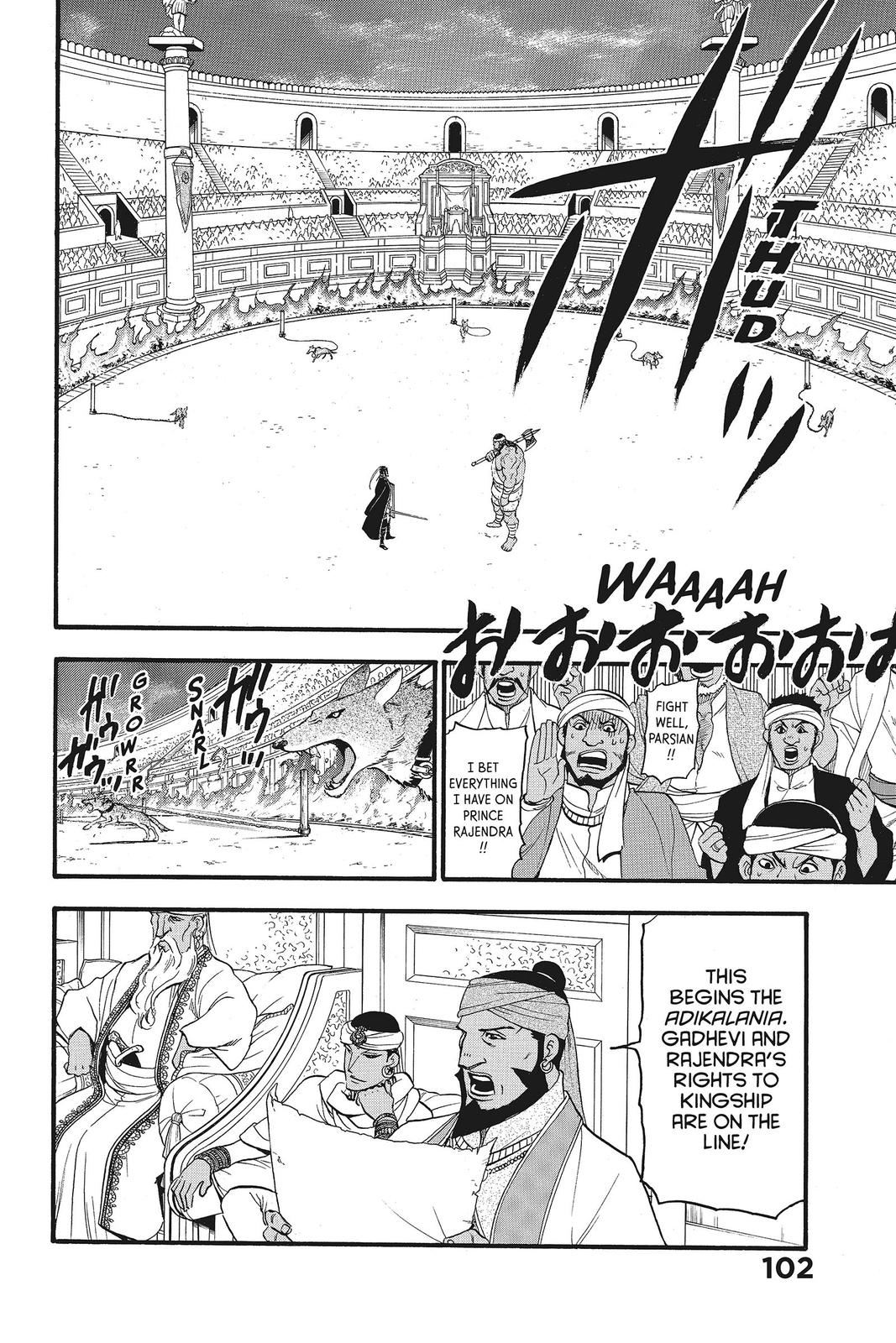 The Heroic Legend of Arslan Chapter 50 - Page 6