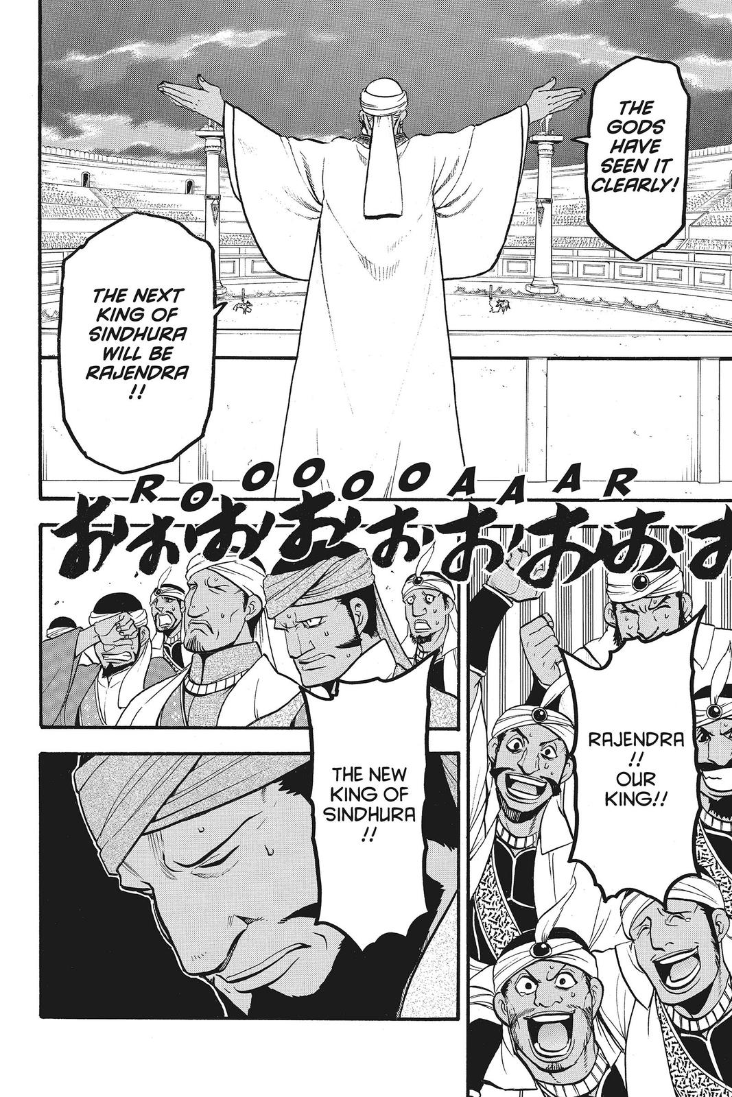 The Heroic Legend of Arslan Chapter 51 - Page 17