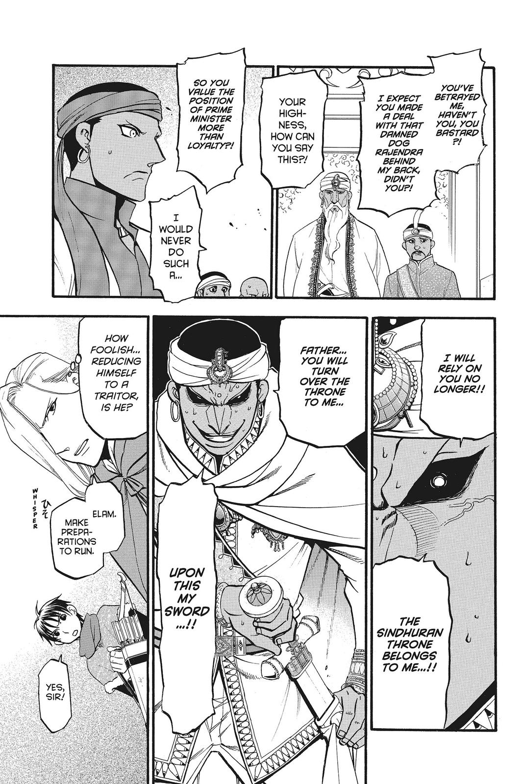 The Heroic Legend of Arslan Chapter 51 - Page 20