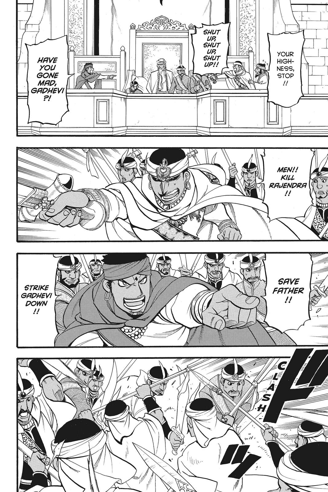 The Heroic Legend of Arslan Chapter 51 - Page 21