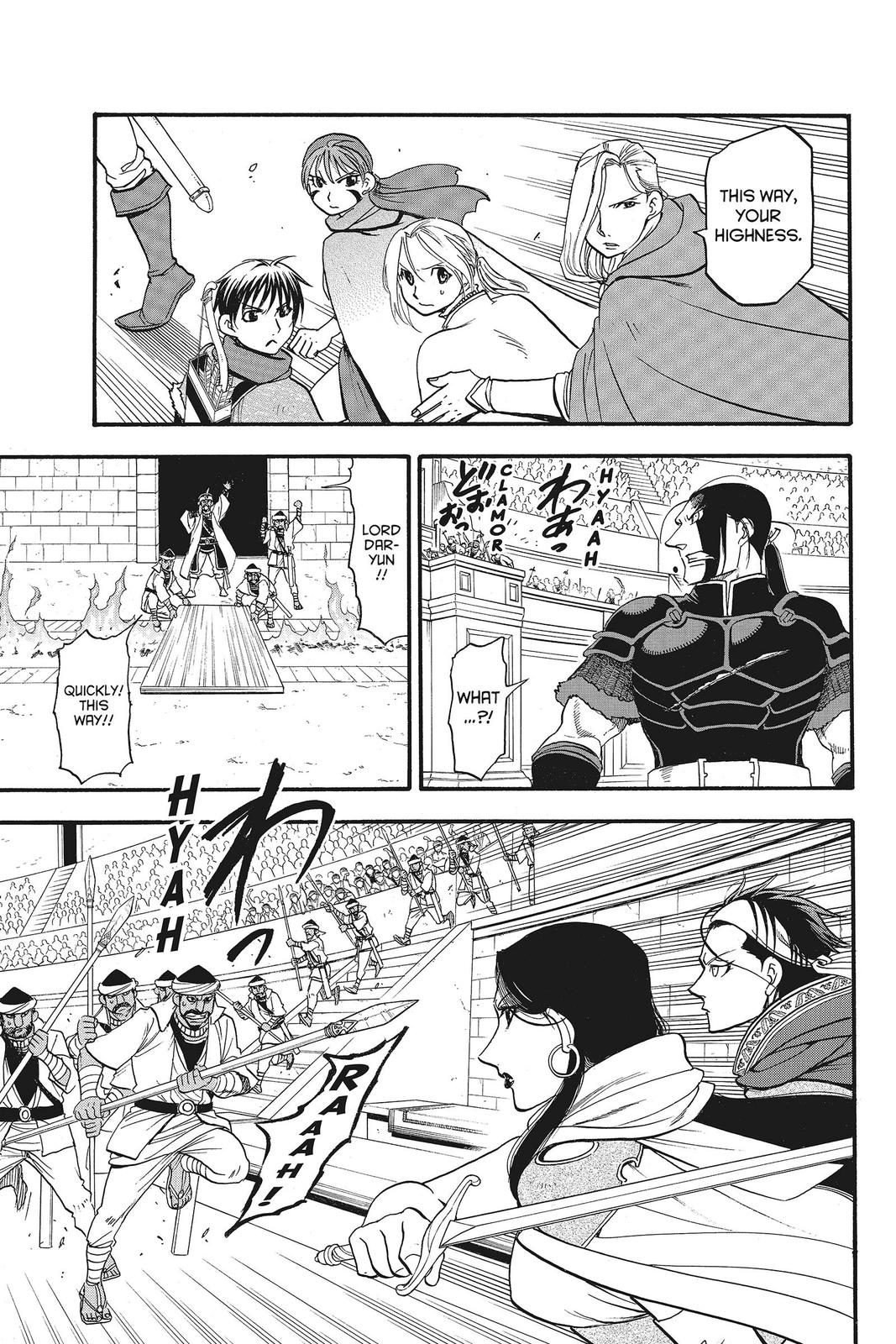 The Heroic Legend of Arslan Chapter 51 - Page 22