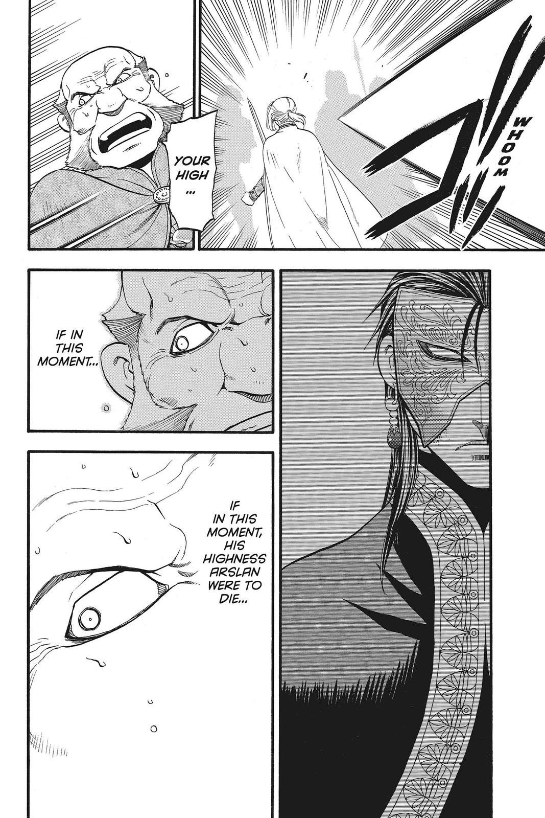 The Heroic Legend of Arslan Chapter 51 - Page 25