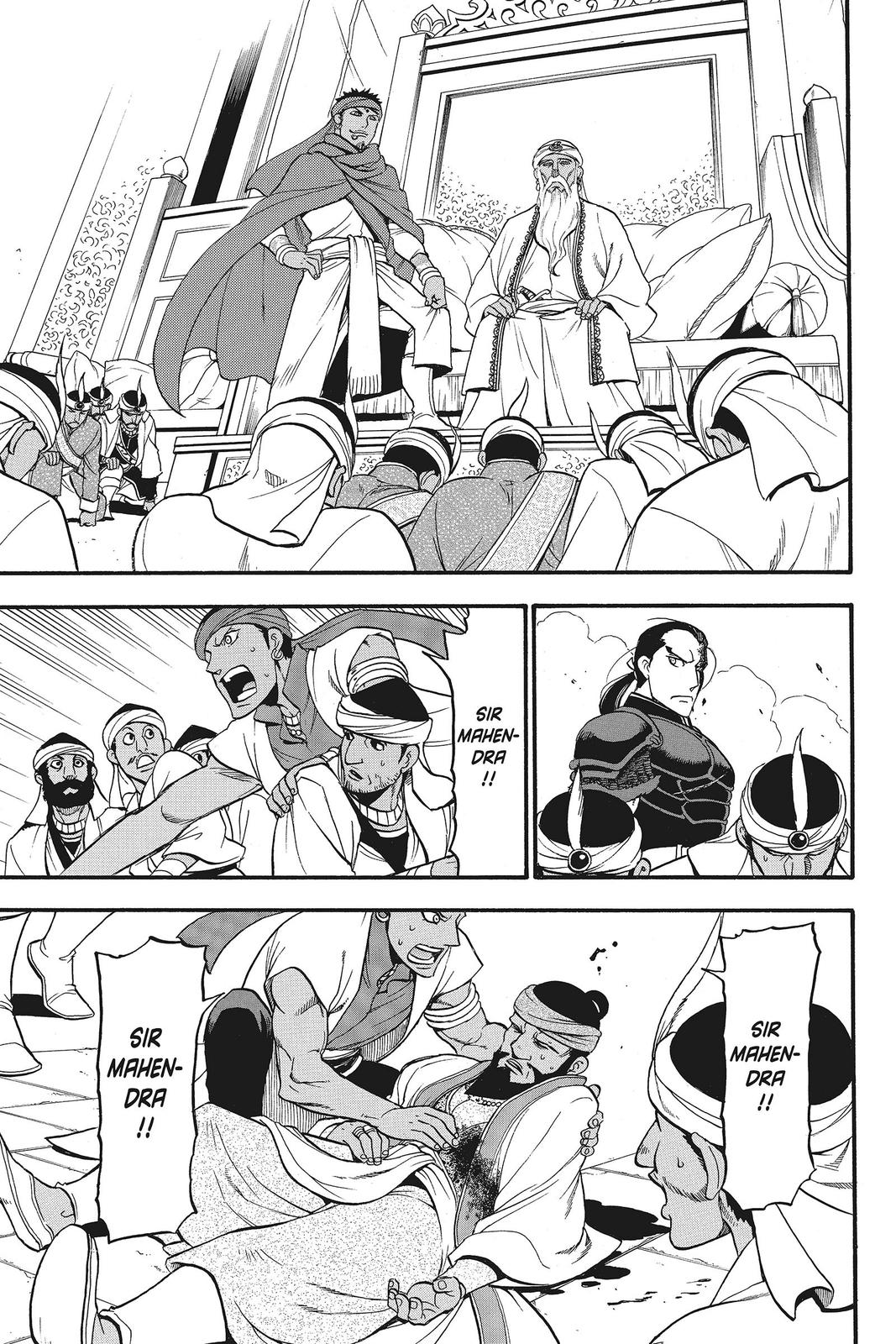 The Heroic Legend of Arslan Chapter 52 - Page 9