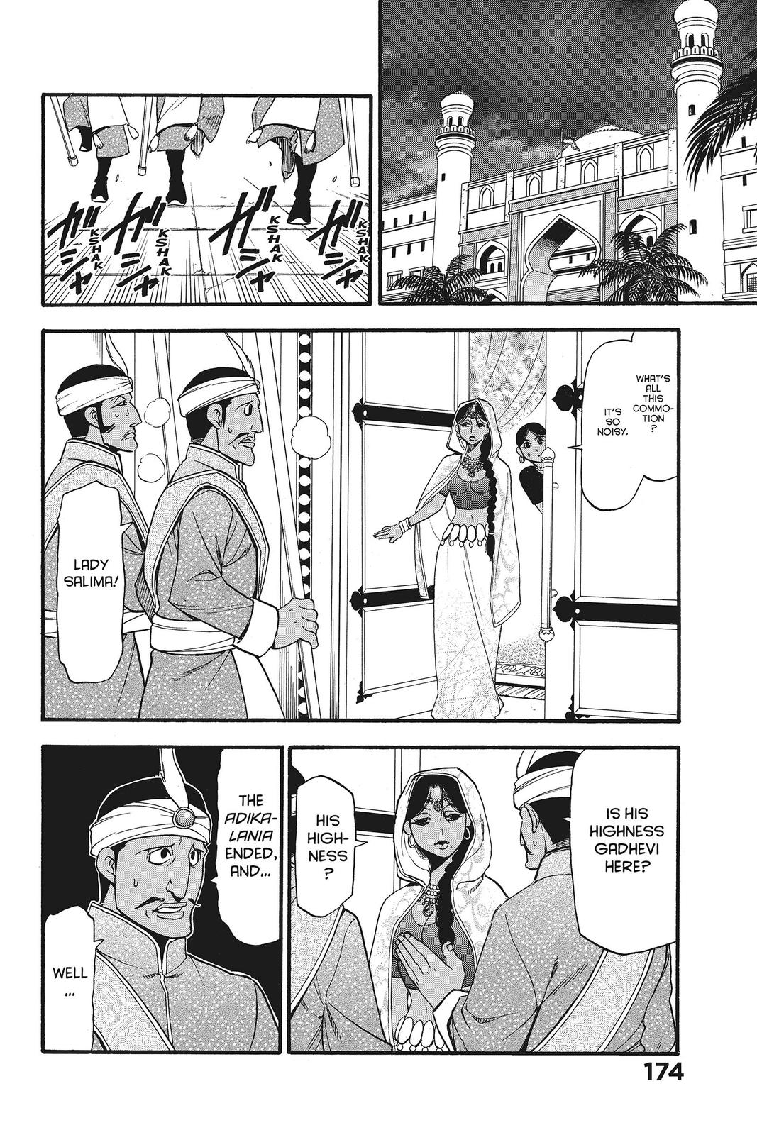 The Heroic Legend of Arslan Chapter 52 - Page 14