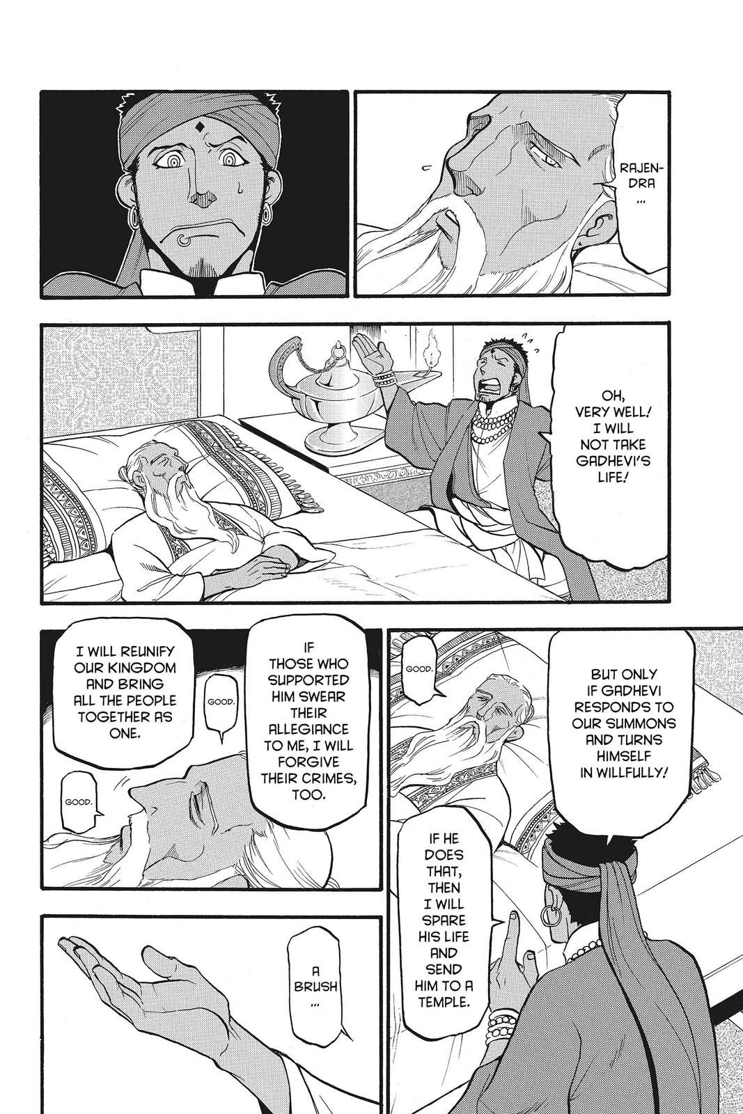 The Heroic Legend of Arslan Chapter 52 - Page 18