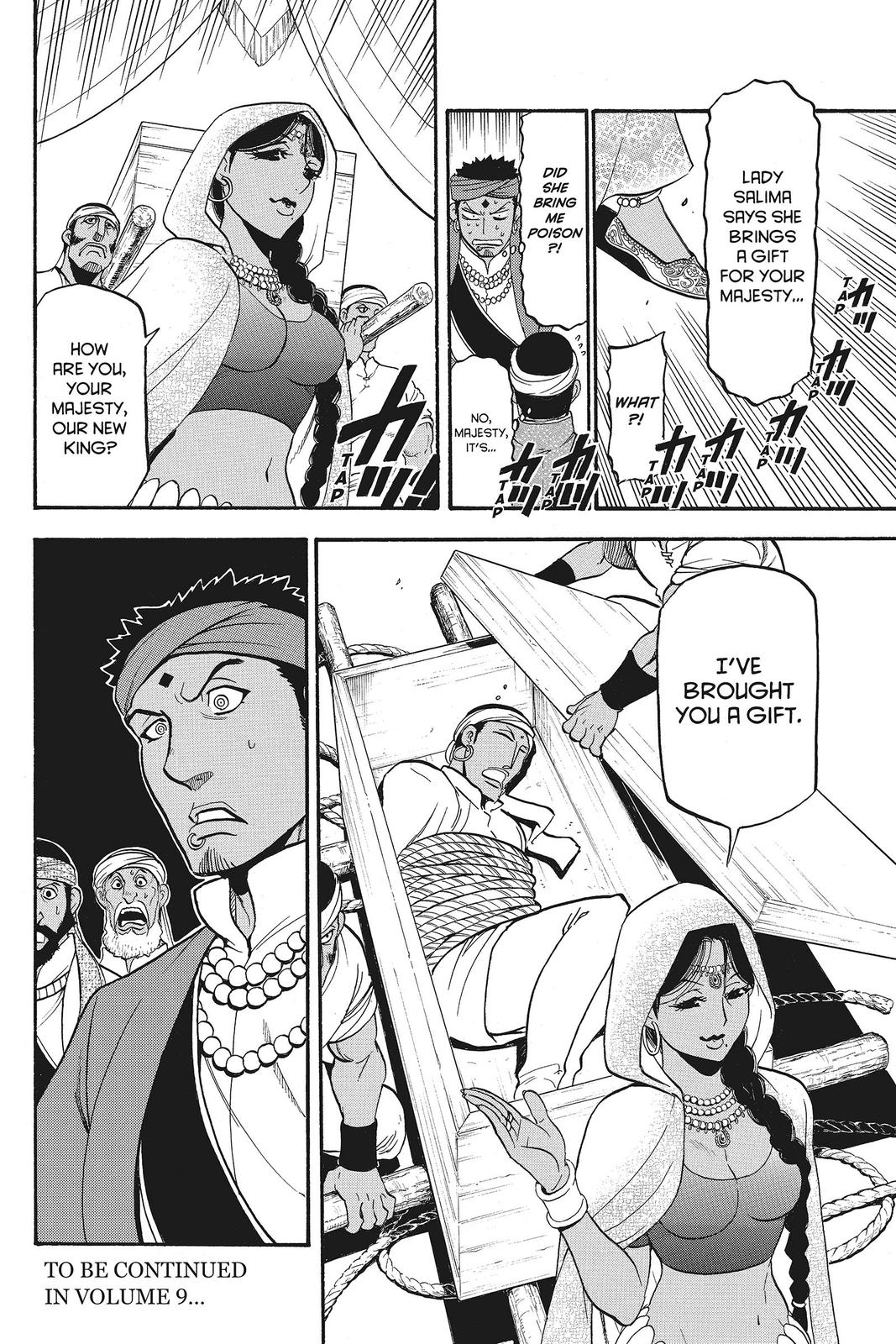 The Heroic Legend of Arslan Chapter 52 - Page 30