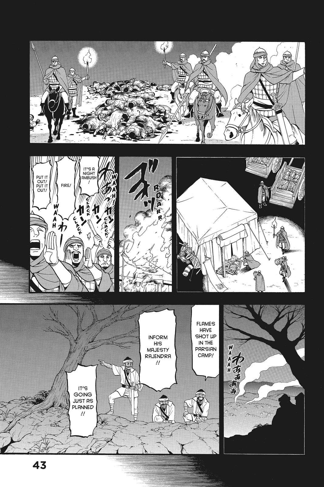 The Heroic Legend of Arslan Chapter 54 - Page 8