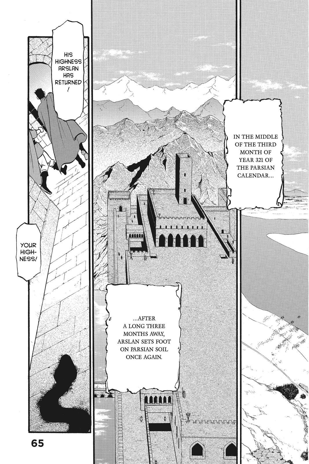 The Heroic Legend of Arslan Chapter 54 - Page 30